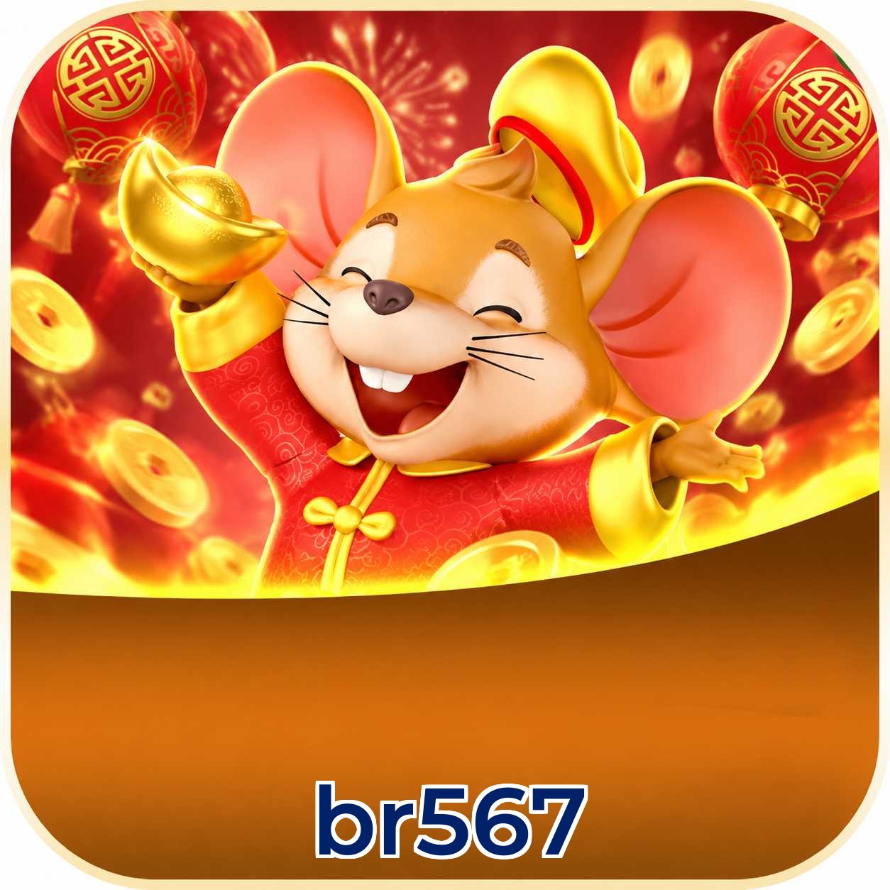FAQ Download